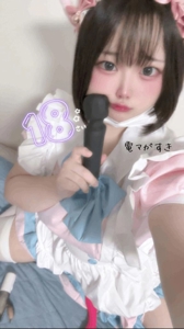 EXE【宮崎店】　かなの