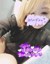 TheGrandPhoenix　りく※ド変態潮吹きM嬢