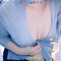 鹿児島ちゃんこ 霧島店　しずか