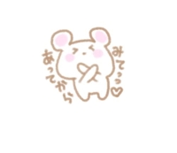 TheGrandPhoenix(大分市) かえで※長身美脚奉仕妻