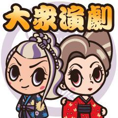 JaPON(デリヘル) 楓　良い値コース