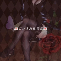 ハンドリング　亀頭責め専門店　月誘(つゆ)