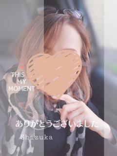 Madam  Cherish　しずか