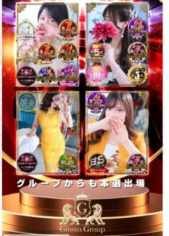 CLUB LUMINE(中津市) Kurumi【くるみ】