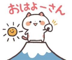 ぷにっ娘　新人！紬ﾂﾑｷﾞ