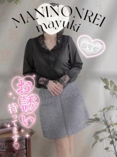 MANIN-ONREIマン淫御礼　舞雪（まゆき）エロ系スレンダー美人