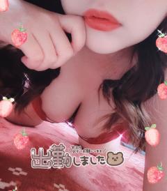 ベビードール　ゆみ