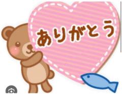 CLUB LUMINE　Haru【ハル】