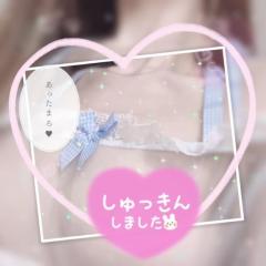 clubATOM　りょうエッチで綺麗なお姉さん♡