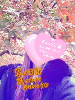 Madam  Cherish　きよみ