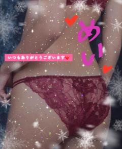 シングルママ　めい☆清楚綺麗妻