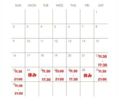 INFINITY沖縄　りな