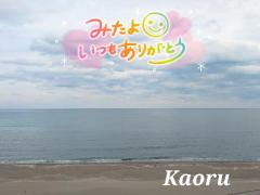 Spica(すぴか)　★かおる★電撃移籍入店決定！