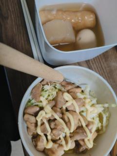 ご馳走様でした????