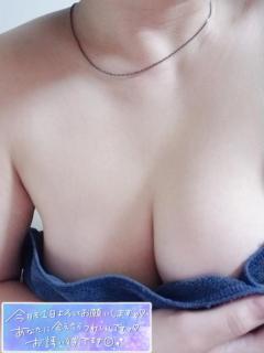 ラブ♡エル　♡ハヅキ♡