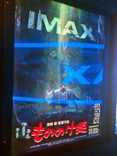 YESグループ Lesson.1 沖縄校　かなた