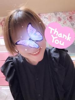 エンタメGR　はるか