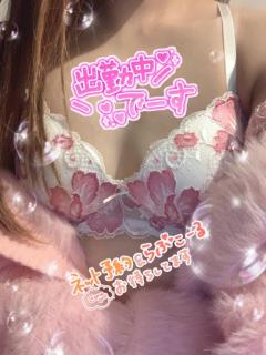 パールボディ(大分市) あい