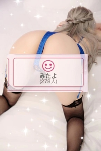 フェアリー【鹿児島店】(デリヘル) ひまり【ファン続出♡】