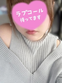 鹿児島ちゃんこ 霧島店　せな