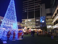 待ちナビ　あきな