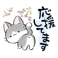 待ちナビ　さとみ