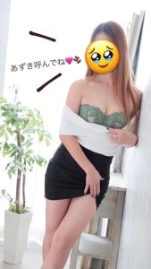 一昨日のお礼＆本日出勤*.ﾟ