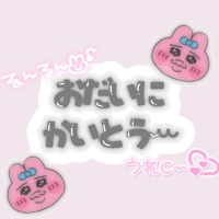 TheGrandPhoenix　ゆる※マジで可愛い童顔女子