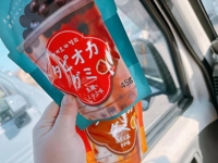 宮崎ちゃんこ都城店　くぅ