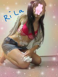 LOHAS(ロハス)　りら