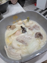 待ちナビ るな 美味しすぎた