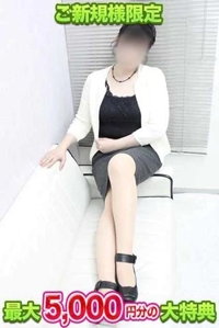 待ちナビ　あやの