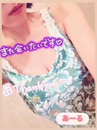 okinawa -銀ノ翼-　あ－る