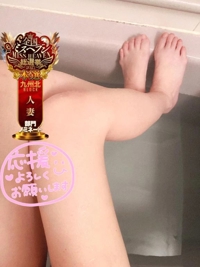 TheGrandPhoenix　みほ※令和初の超感動！