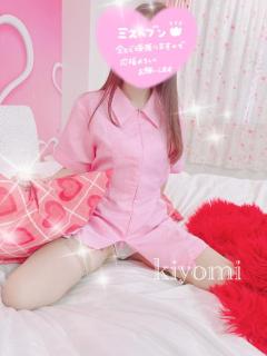 Madam  Cherish　きよみ