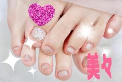 MANIN-ONREIマン淫御礼　美々（みみ）極嬢美人