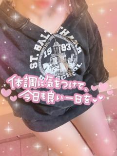 commit　◆レ　ナ【三十路】