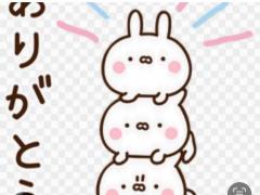 CLUB LUMINE　Haru【ハル】