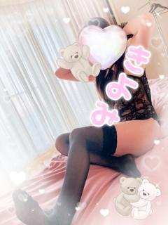 Madam  Cherish　きよみ