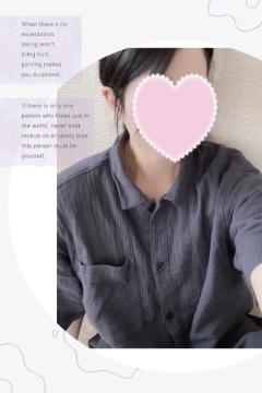 CLUB LUMINE(中津市) Tao【たお】