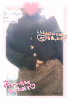 ベビードール　あやね