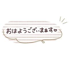 MANIN-ONREIマン淫御礼(大分市) 恵（めぐみ）パーフェクトな美熟女