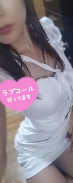 アロマリズム　れいら