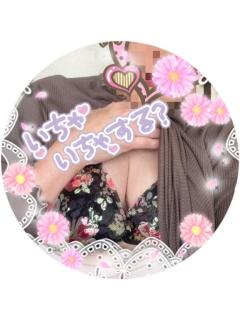 Roots(ルーツ) かおる