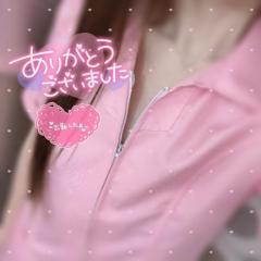 clubATOM　りょうエッチで綺麗なお姉さん♡