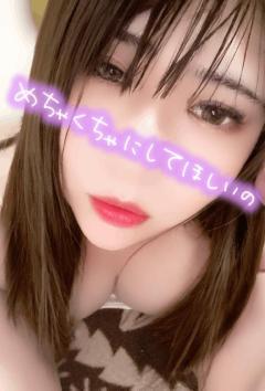 ぷにっ娘　真白ﾏｼﾛ