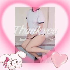 ご主人様いらっしゃい 大分店 レナ♡癒しの姫尽くす嬢