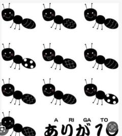 CLUB LUMINE　Haru【ハル】