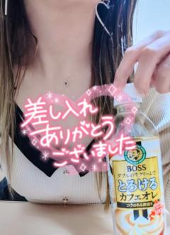 Heaven Club (ヘブンクラブ)　つばさ♡