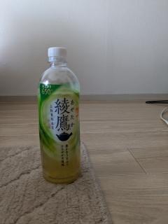 ご主人様いらっしゃい 大分店 ルイ♡スレンダー、即尺サービス（希望の方）